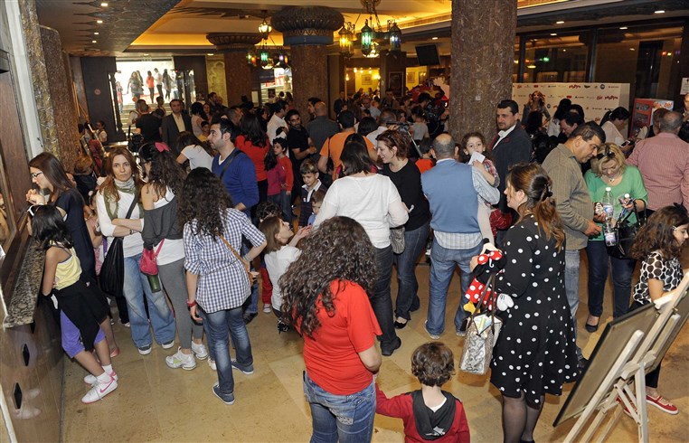 Sirine & Alaadine Musical Play in 3D